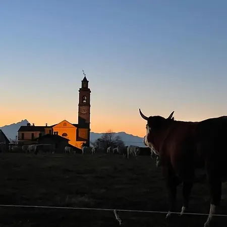 بيت للعطل Beinalot